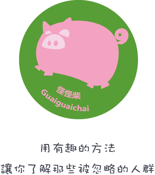 ggclogocircle