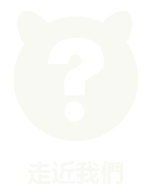 introtc