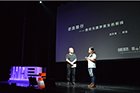 News 8