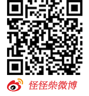 weibo