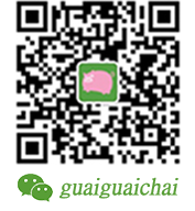 weixin
